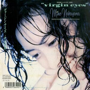 C00202703/EP/中山美穂「どっちにするの 主題歌 Virgin Eyes / Sanctuary (1989年・064R-1010)」