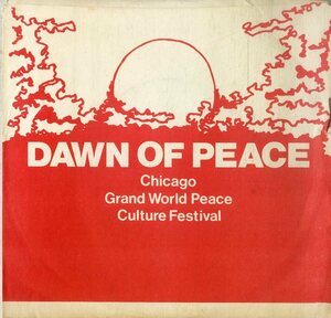 C00202342/EP/「Dawn Of Peace:Chicago Grand World Peace Culture Festival」