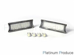 BMW BM E90 E91 E92 E87 LED ルームランプ キャンセラー内蔵 球切れ 警告灯 抵抗 室内灯 車内灯 ホワイト 白 ユニット