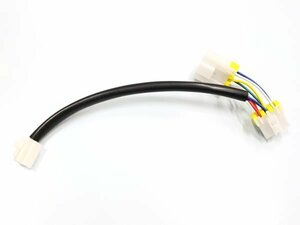  mail service free shipping Nissan Serena C23 turbo timer Harness after idling engine life span measures .NT-1 type 