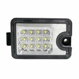 ダイハツ ハイゼット トラック S500P S510P H26.9～ 軽トラ LED 12灯 バックランプ ユニット クリアレンズ ライト