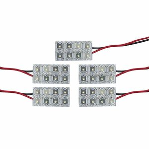 メール便送料無料 ルクラ L455F LEDルームランプ FLUX 5Pセット 40発 スバル 室内灯 ルームライト 車内灯 純正 交換