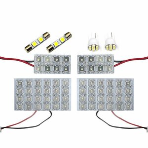 メール便送料無料 クルーガー ACU20W LEDルームランプ FLUX 8Pセット 84発 トヨタ 室内灯 ルームライト 車内灯 純正 交換