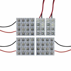 メール便送料無料 ムーブ L175S・185S LEDルームランプ FLUX 5Pセット 64発 ダイハツ 室内灯 ルームライト 車内灯 純正 交換