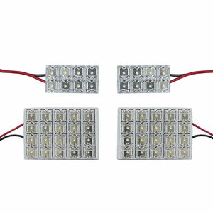 メール便送料無料 イプサム SXM15 LEDルームランプ FLUX 4Pセット 56発 トヨタ 室内灯 ルームライト 車内灯 純正 交換