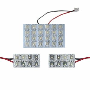 メール便送料無料 AD ADエキスパート VY12 LEDルームランプ FLUX 3Pセット 40発 日産 室内灯 ルームライト 車内灯 純正 交換