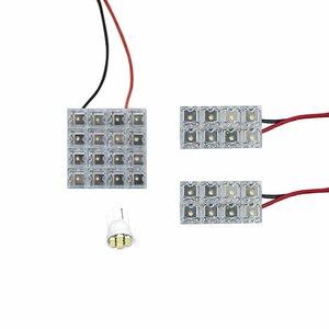 メール便送料無料 プレミオ NZT240 LEDルームランプ FLUX 4Pセット 40発 トヨタ 室内灯 ルームライト 車内灯 純正 交換