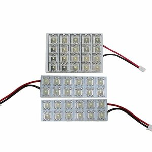 メール便送料無料 ハイエース スーパーロング TRH200系 LEDルームランプ FLUX 3Pセット 44発 トヨタ 室内灯 ルームライト 車内灯 純正 交換