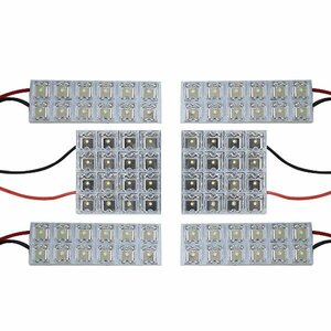 メール便送料無料 セレナ C25 LEDルームランプ FLUX 6Pセット 80発 日産 室内灯 ルームライト 車内灯 純正 交換