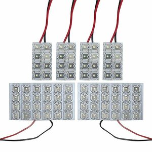 メール便送料無料 ハイエース 200系 LEDルームランプ FLUX 6Pセット 80発 トヨタ 室内灯 ルームライト 車内灯 純正 交換