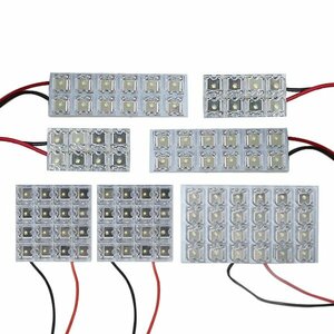 メール便送料無料 セルシオ UCF21 LEDルームランプ FLUX 7Pセット 96発 トヨタ 室内灯 ルームライト 車内灯 純正 交換