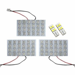 メール便送料無料 サイ/SAI AZK10 LEDルームランプ FLUX 5Pセット 80発 トヨタ 室内灯 ルームライト 車内灯 純正 交換