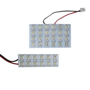 メール便送料無料 パレット MK21S LEDルームランプ FLUX 2Pセット 36発 スズキ 室内灯 ルームライト 車内灯 純正 交換