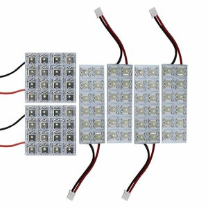 メール便送料無料 デリカ D：5/D5 D5 LEDルームランプ FLUX 6Pセット 80発 三菱 室内灯 ルームライト 車内灯 純正 交換