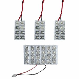 メール便送料無料 フォレスター SG5 LEDルームランプ FLUX 4Pセット 48発 スバル 室内灯 ルームライト 車内灯 純正 交換