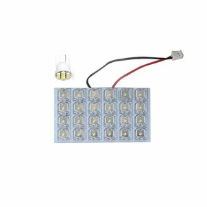 メール便送料無料 86/ハチロク ZN6 LEDルームランプ FLUX 2Pセット 32発 トヨタ 室内灯 ルームライト 車内灯 純正 交換