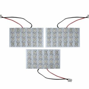 メール便送料無料 ステップワゴンスパーダ RF8 LEDルームランプ FLUX 3Pセット 72発 ホンダ 室内灯 ルームライト 車内灯 純正 交換