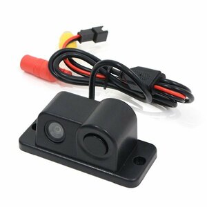  car back camera 2 in 1pa- gold grader parking sensor alarm buzzer distance display function waterproof night vision correspondence COMS 3 times 5 times 7 times modification possibility high resolution 