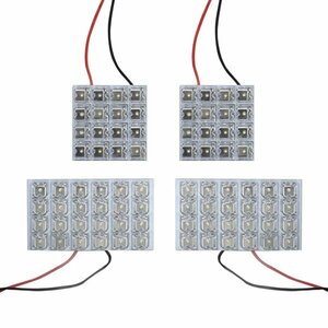 メール便送料無料 トレジア NCP120 LEDルームランプ FLUX 4Pセット 80発 スバル 室内灯 ルームライト 車内灯 純正 交換