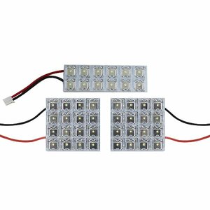 メール便送料無料 アテンザスポーツ GHEFS LEDルームランプ FLUX 3Pセット 44発 マツダ 室内灯 ルームライト 車内灯 純正 交換