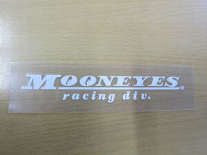 送料85円　MOONEYES racing div. 抜きデカール　ステッカー