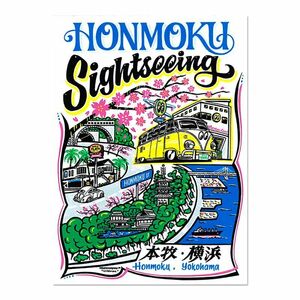 送料90円より　Honmoku Sightseeing ステッカー [DM256]　MOONEYES