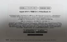 美品 Apple M1 MacBook Air 13インチ　8GB / 256GB_画像4