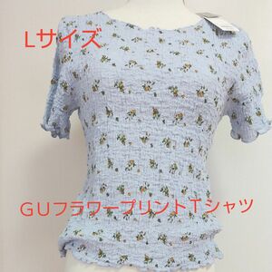 GU フラワープリントコンパクトＴシャツ【未使用品タグ付き】Lサイズ