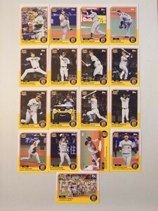 Hanshin Tigers - 2023 Nippon Champions Team Set Topps JP Card 阪神タイガース 日本一 チームセット カード トレカ トップス