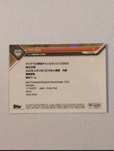 【1/10】 topps now カード 古賀悠斗 #16 トップスナウ アジアプロ野球 チャンピオンシップ 韓国代表 東京ドーム 2023 埼玉西武ライオンズ_画像3