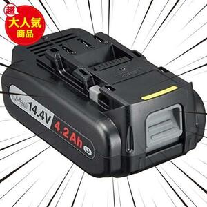 ★単品/4.2Ah_単品★ リチウムイオン電池パック (Li-ion) 14.4V 4.2Ah 高容量LSタイプ EZ9L45