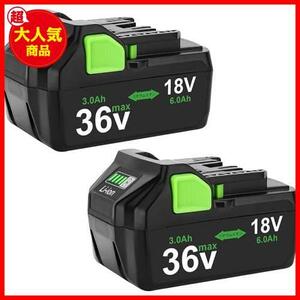 ★グリーン★ VANKO 互 ハイコーキ 36v バッテリー BSL36A18 36v/3000mAh 18v/6000mA 二個セット 電池装着で36v/18vに自動切替