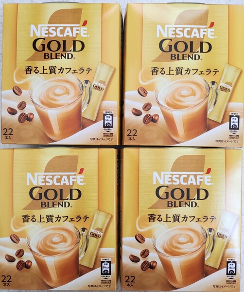 ネスカフェ ゴールドブレンド NESCAFE GOLD BLEND 香る上質カフェラテ 88本セット インスタントコーヒー スティックコーヒー ネスレ 珈琲 