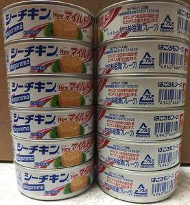 . около .f-zsi-chi gold новый mild 70g×12 жестяная банка Hagoromo New mild тунец-бонито консервы аварийный запас сохранение еда 