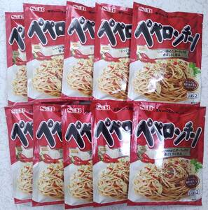 まぜるだけのスパゲッティソース ペペロンチーノ 44.6g（1人前×2袋入り） 10個