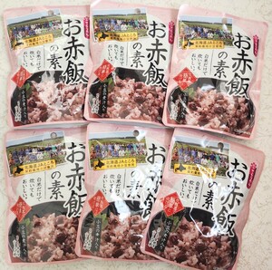 o red rice. element 2.~3...6 sack set rice cooker . easily ... small legume. .. entering Sakura .. Hokkaido JA place contract cultivation small legume use 
