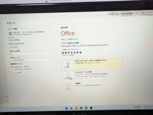 激安ジャンク扱い MS Office 2021&Win11 GM-JAPAN ノートパソコン15.6インチ 8GB　SSD 256GB 日本語キーボード　Celeron J3160 