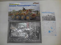 ★開封未組立品/DRAGON 6257 1/35 Sd.Kfz.234/3 シュツンメル ドイツ軍8輸装甲車(税無)_画像2