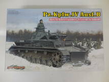 ★開封未組立品/DRAGON 6764 1/35 Pz.Kpfw.IV Ausf.B 除雪ドーザ(税無)_画像1