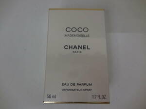 ★未開封品/シャネル/CHANEL COCO MADEMOISELLE オードゥ パルファム 50ml(税無)