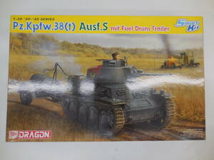 * breaking the seal not yet constructed goods /DRAGON 6435 1/35 Pz.Kpfw.38(t) S type fuel drum can pulling car ( tax less )