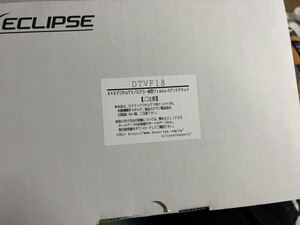 ECLIPSE DTVF18 GPS一体型フィルムレスアンテナキット