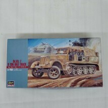 Sd. Kfz. 7 8t ハーフトラック ドイツ陸軍 プラモデル ハセガワ 未組立　8ton half track Mt11 3111 Hobby kits 戦車　未使用　日本製　