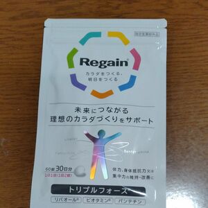 リゲイン トリプルフォース 60錠入り （30日分）×２ 指定医薬部外品 疲労 糖質 サプリ