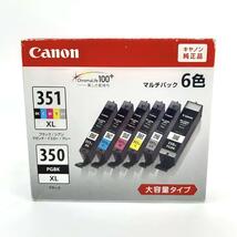 キャノン　Canon 純正品　6色　インクカートリッジ　新品_画像1