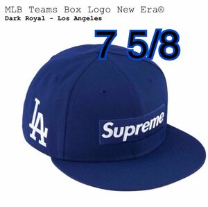 Supreme MLB Teams Box Logo New EraDark Royal - Los Angeles 7 5/8