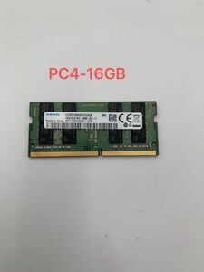 SAMSUNG 2RX8 PC4-2666V-SE1-11 16GB×1 ノート用メモリ動作品