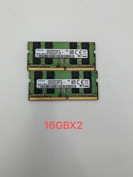 SAMSUNG 2RX8 PC4-2666V-SE1-11 16GB×2ノート用メモリ動作品 2枚セット