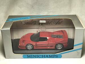 絶版人気色！ MINICHAMPS 1/43 Ferrari F 50 red 1995 430 075152 1995年発売モデル フェラーリ F50 ミニチャンプス 