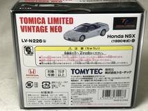 新品同様！TLV NEO 1/64 Honda NSX 1990年式 LV-N226ｂシルバー ホンダ NSX 実車誕生30周年記念モデル TOMICA LIMITED VINTAGE_画像6